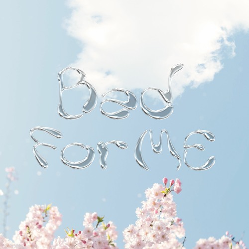 Memphis LK - Bad for me (DJ Powerbank Remix)