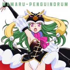 ROCK OVER JAPAN (feat. GUMI)