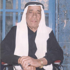 ودعتك انا بحزن - مكصد الحلي رثاء سعدي الحلي