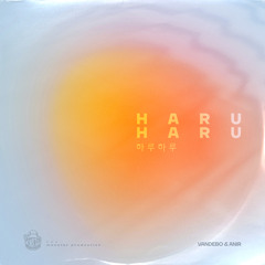 Haru Haru