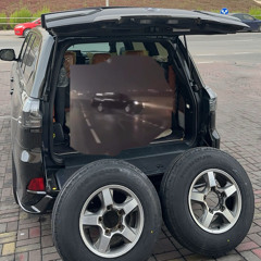 نسينا الكان ناسينا i!