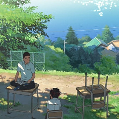 너의 이름은-이토모리 고교