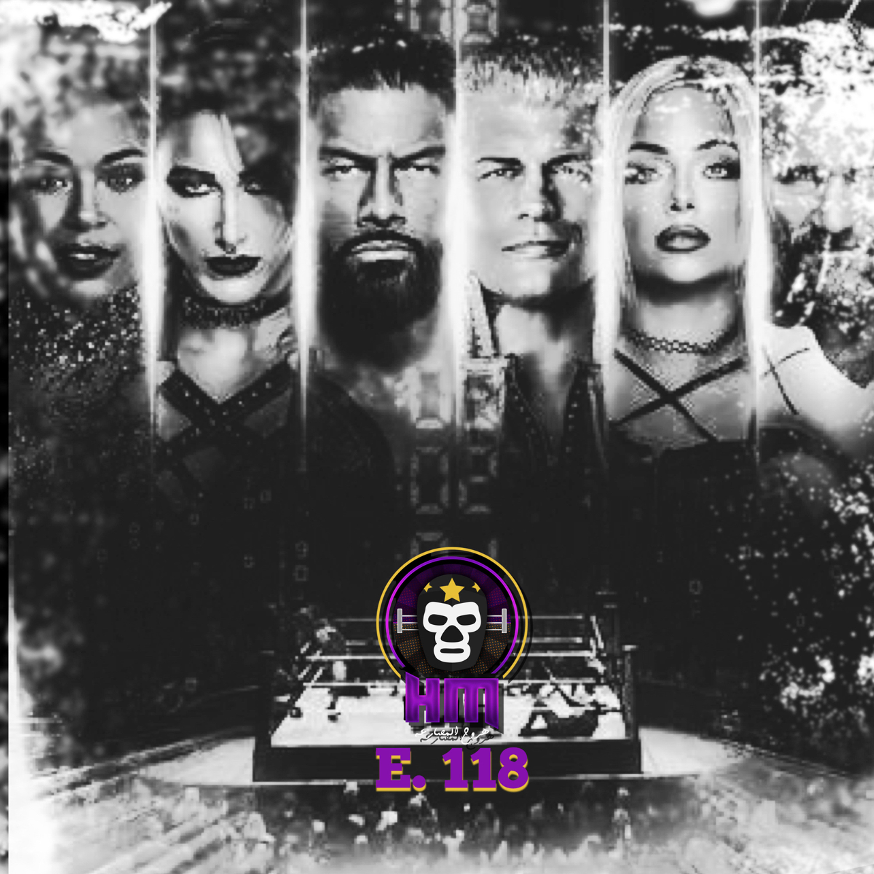 هروج المصارعة - الحلقة ١١٨ كيك اوف رويال رامبل ٢٠٢٥