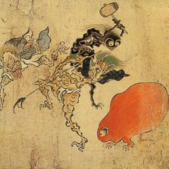 Crache, Bâtard ! - "Tsukumogami"