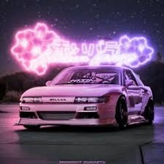 Phonk Mix's (Phonk Beats)