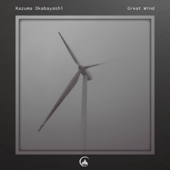 Headwind