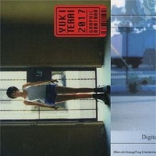 blaine - Hip Hop 2