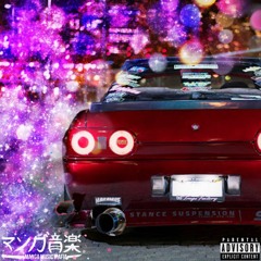 YUSUKE//MY TIME FREESTYLE// (FEAT.LILDESERTSTORM)(PROD.YUSUKE)