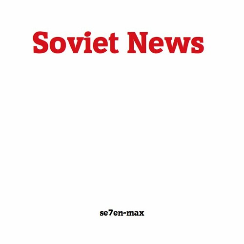 Soviet News