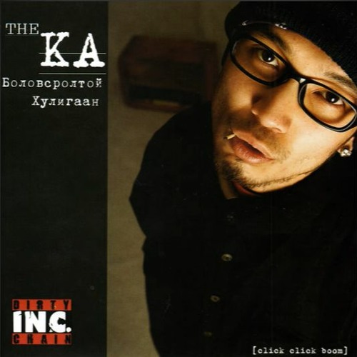 KA  -  EDUCATED HOOLIGAN Album 2007