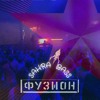 Sahra Bass @ Fusion Festival 2023 | Palapa Bar DJ mix artwork - Electronic music tracklist cover image