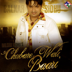 Sohni Sorat Waliyaa