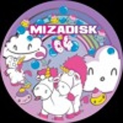 Enko - Desert Horizon (Forthcoming on Mizadisk 04)