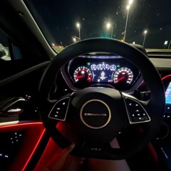 Malik Montana Baciata X Memories