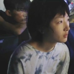 일광욕 Sunbath zungoh Demo