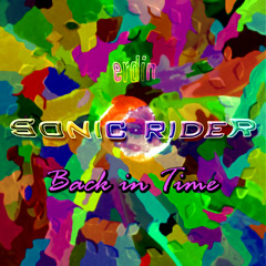 Fala ("Meadow Dew" cover)