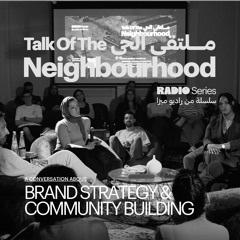 Brand Strategy & Community Building (20-08-2025)