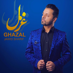 Ze Gham