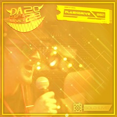 Gold: SSD (Live)