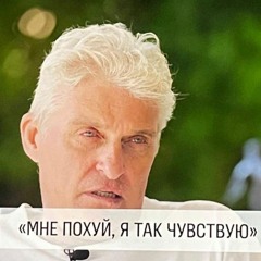 Разное