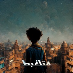 1170-Metlaghbat-متلغبط Prod. by Kriskras