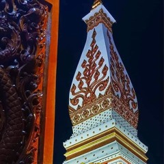 ลายสักการะพระธาตุพนม l เวอร์ชั่นหมอลำ.mp3