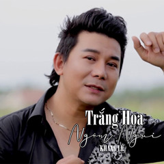 Trách Em Phụ Tình (Remix)