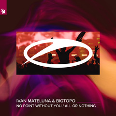 All Or Nothing