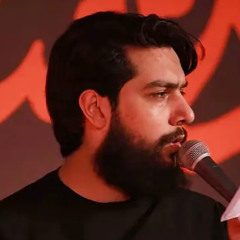 إرث أجدادي  | حسين خير الدين⁩