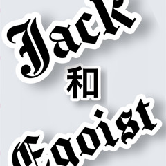 jack a egoist
