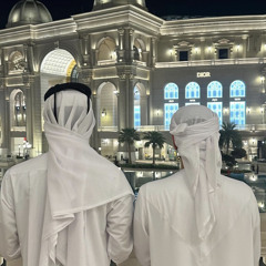 ‎⁨جسر الصداقة⁩