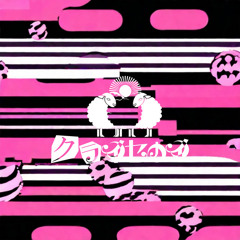 Kyouyuukara3banme — kuraisekai