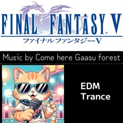 big-bridge-ff5.mp3