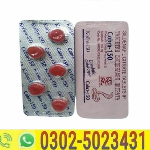 sildenafil citrate 200mg