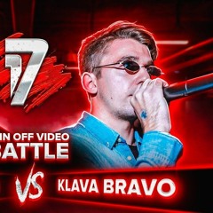 KLAVA BRAVO (vs PRA(KILLA'GRAMM)