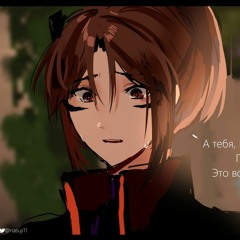 O sol ea Lua - Pequeno Cidado (tik tok version) .mp3