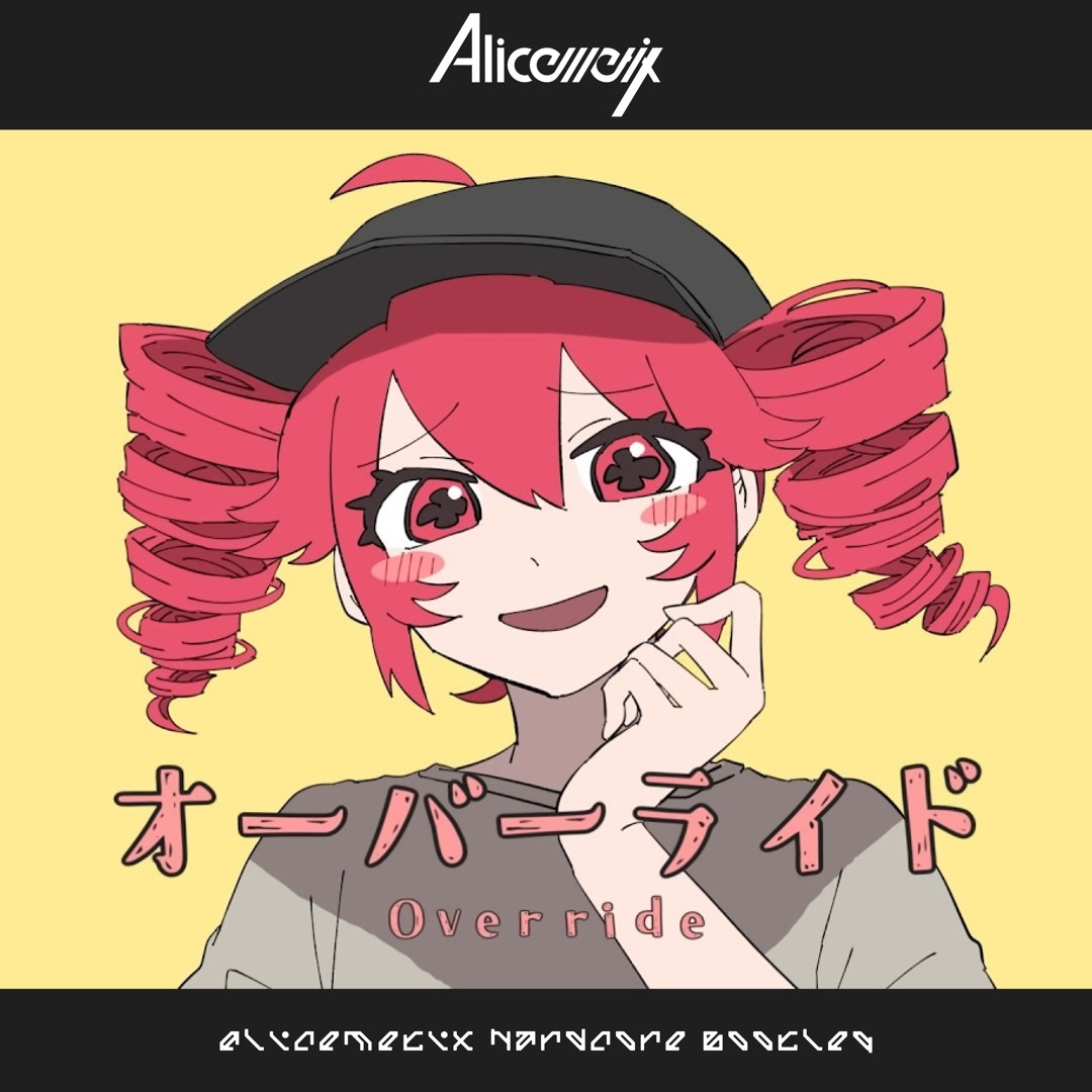 Stream オーバーライド (Alicemetix Hardcore Bootleg) by Stream オーバーライド (Alicemetix Hardcore Bootleg) by
