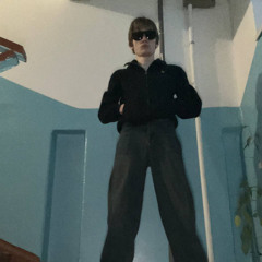 чётенкий че