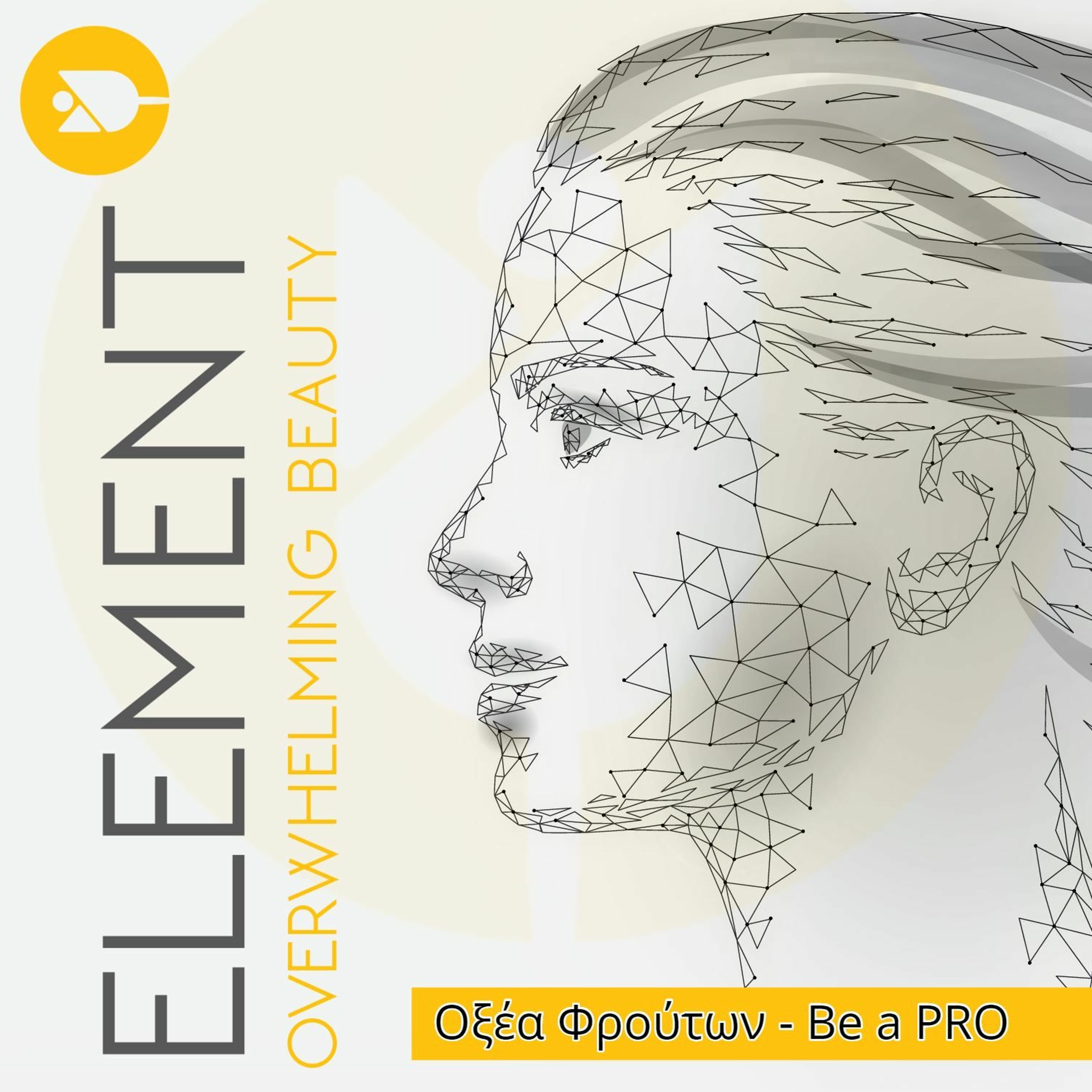 Οξέα Φρούτων Pro 1 episode artwork