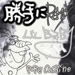 LIL BABY PURE COCAIN D-BO¥$ REMIX BPM128
