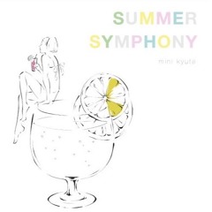 Pinkish Heart (Summer Babe Remix) (short edit)