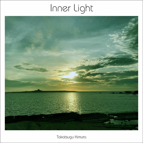 Inner Light.sample