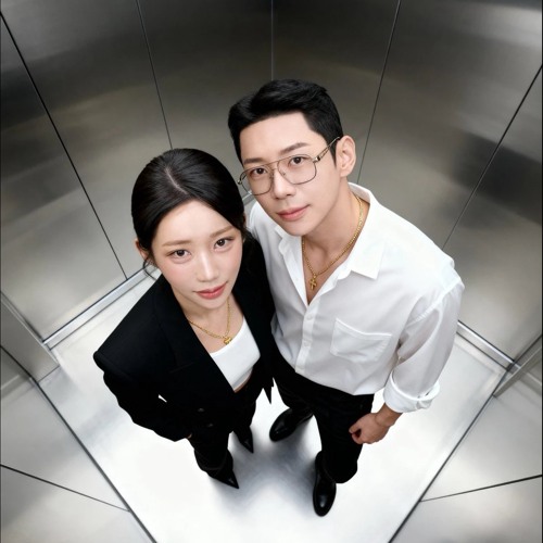 01 내가송도윤태환이다vol.3