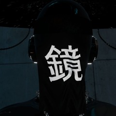 MirrorMask Live (Tech House): Tech House Quickie