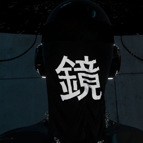 MirrorMask Live (Tech House): Tech House Quickie