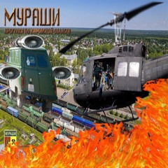 kettlebell +den4len, 3vilangel