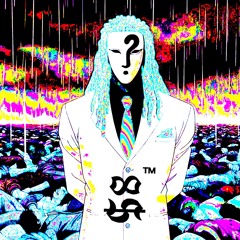 Cheater (prod. Y$99)
