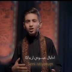 محمد باقر قحطان- النظرة الاخيرة- (حصريا) -2021 _ Mohammed Baqer - alnazrat alakhira