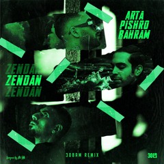 Zendan | aslrap | Arta&Pishro&Bahram