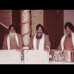 Ramdas Sarovar Naate - Bhai Avtar Singh & Bhai Gurcharan Singh Ji